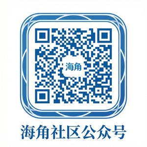 黄色仓库公众号二维码